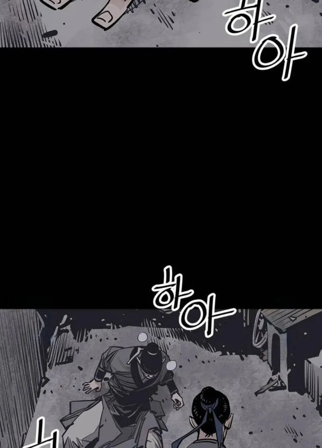 Read Death God chapter 68 image 119 on Lezhin