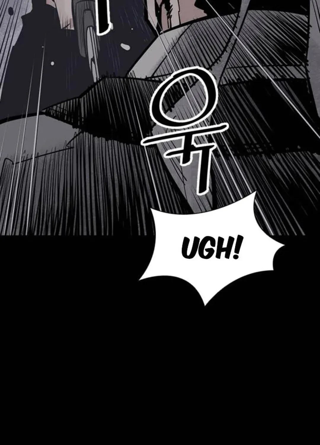 Read Death God chapter 68 image 124 on Lezhin