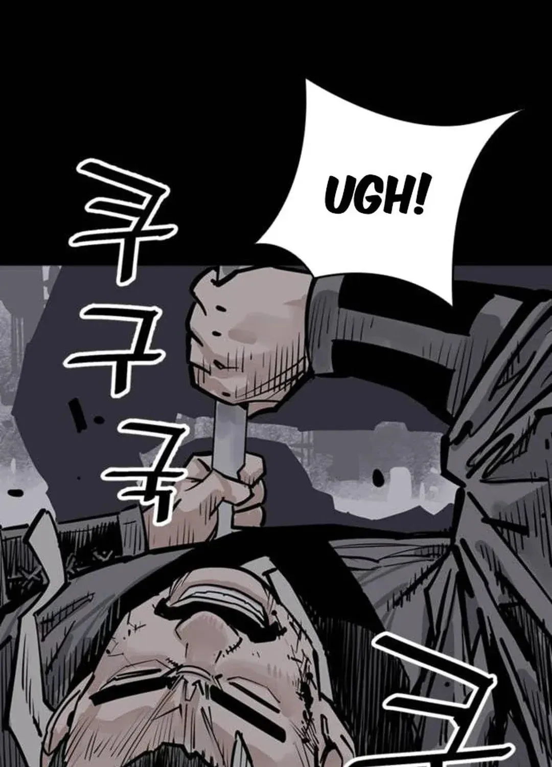 Read Death God chapter 68 image 127 on Lezhin