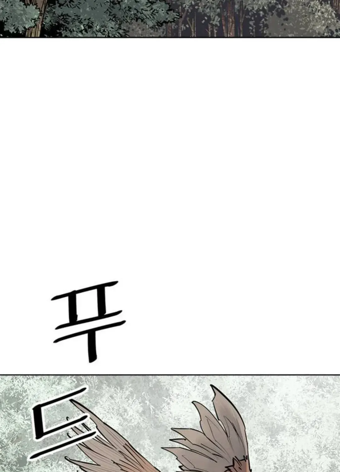 Read Death God chapter 68 image 3 on Lezhin