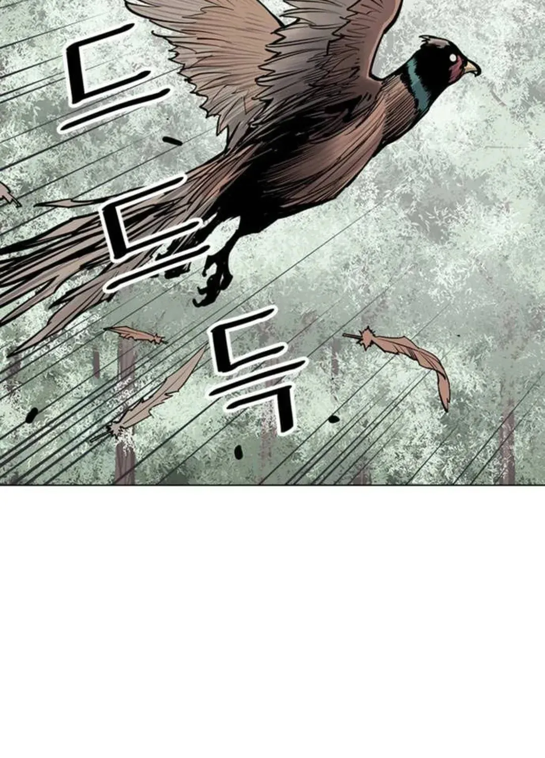 Read Death God chapter 68 image 4 on Lezhin