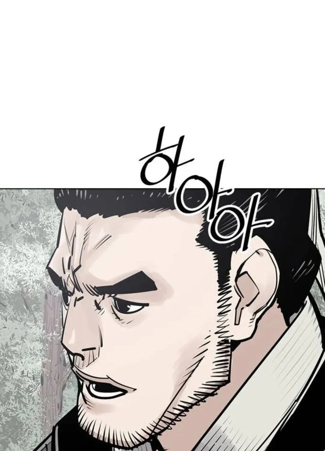 Read Death God chapter 68 image 41 on Lezhin