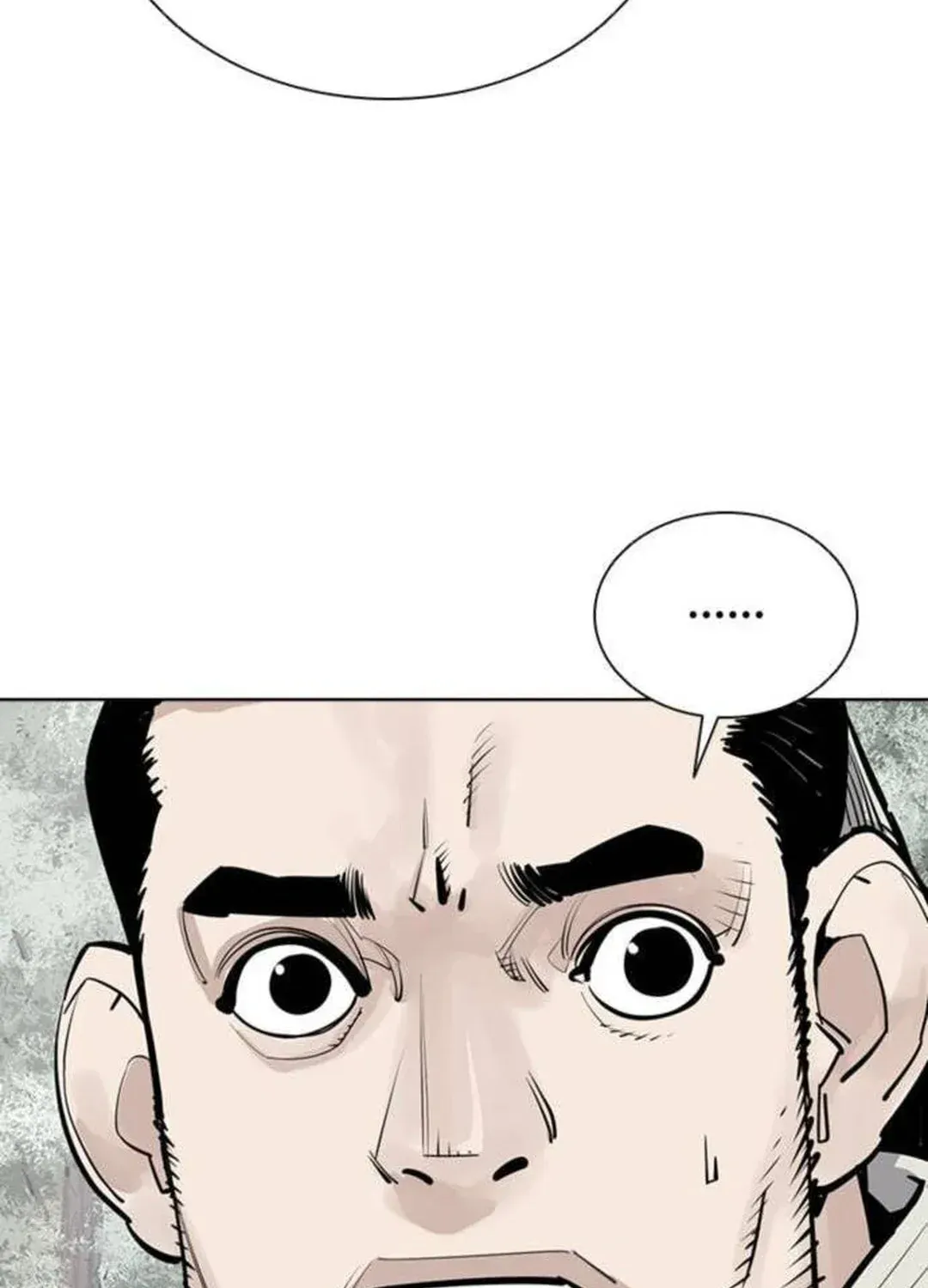Read Death God chapter 68 image 46 on Lezhin