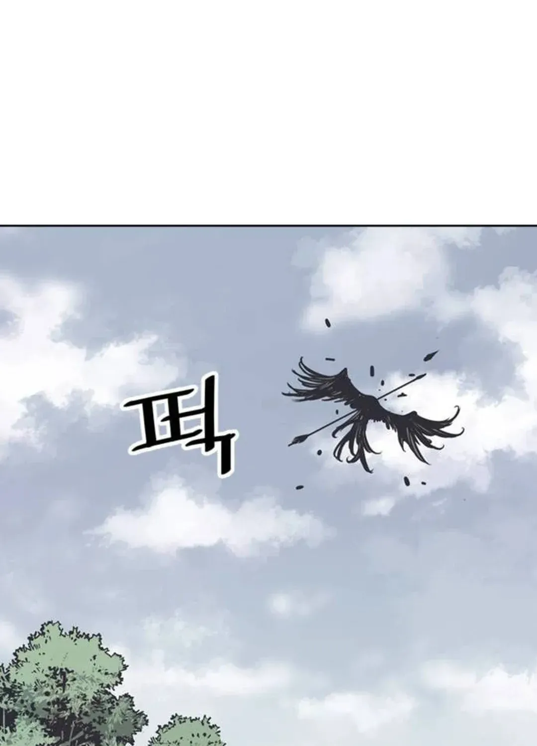 Read Death God chapter 68 image 5 on Lezhin