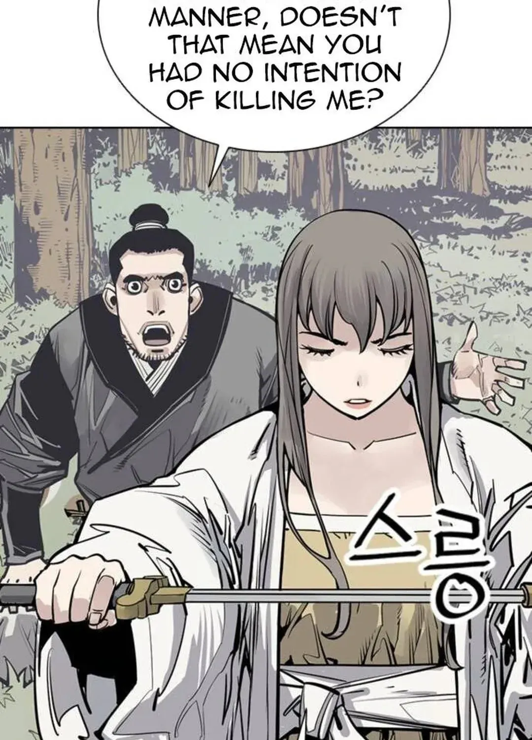 Read Death God chapter 68 image 52 on Lezhin