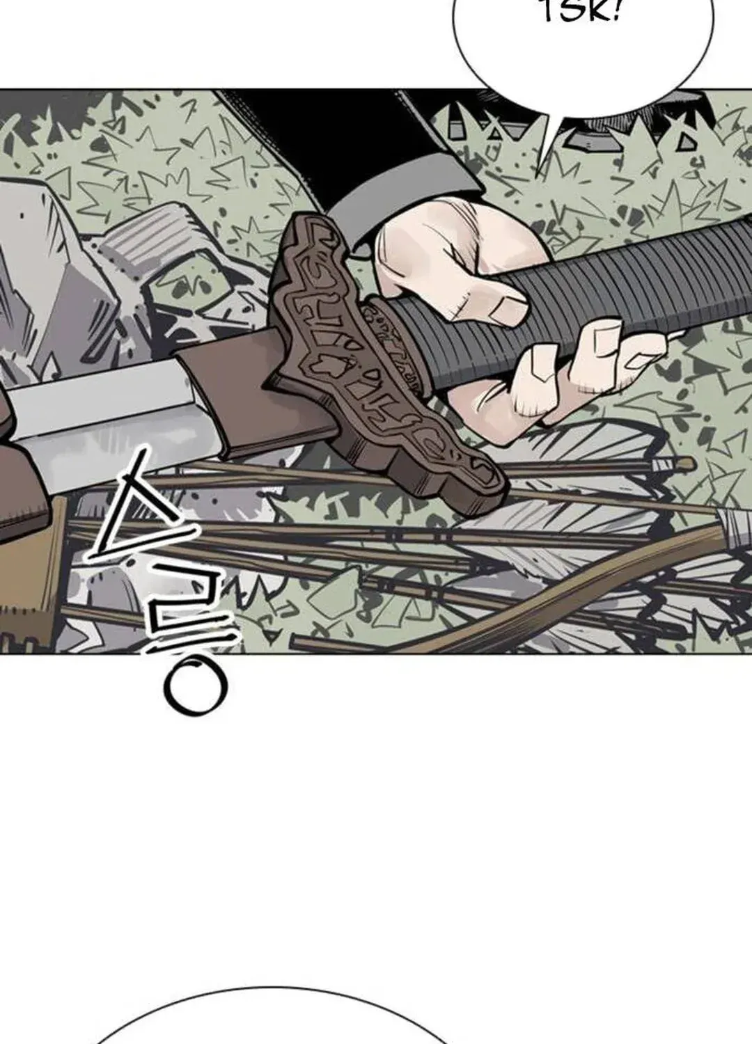 Read Death God chapter 68 image 54 on Lezhin