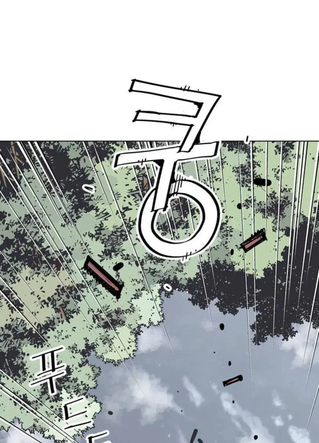 Read Death God chapter 68 image 74 on Lezhin