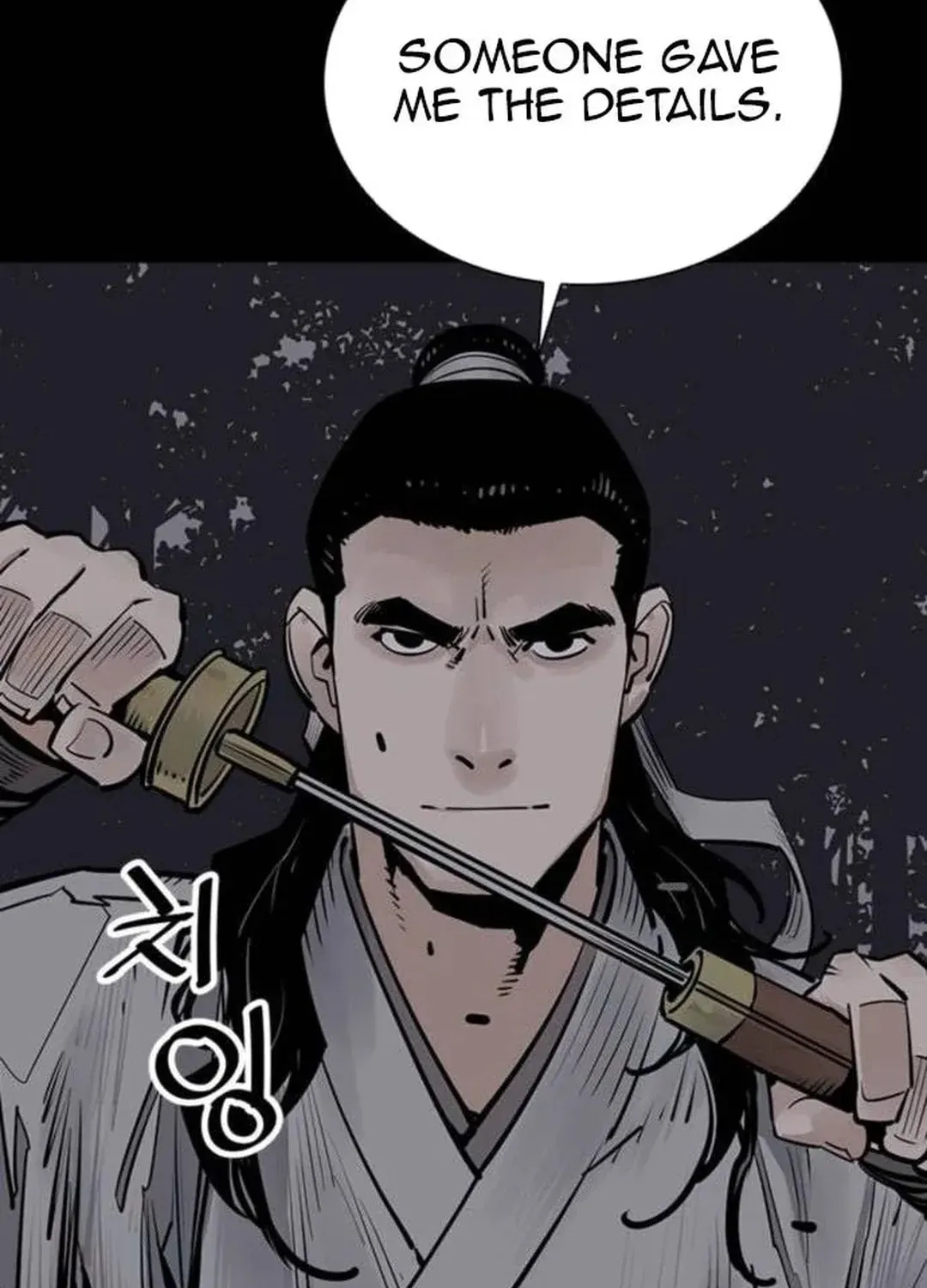 Read Death God chapter 68 image 83 on Lezhin