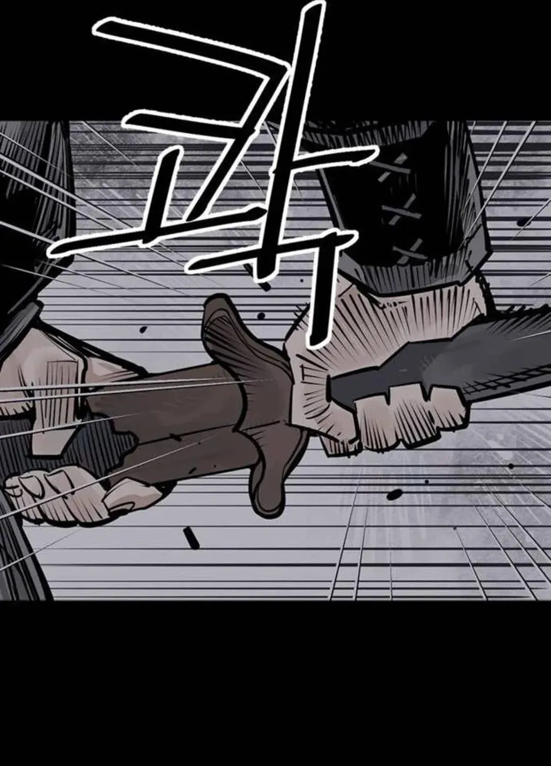 Read Death God chapter 68 image 86 on Lezhin