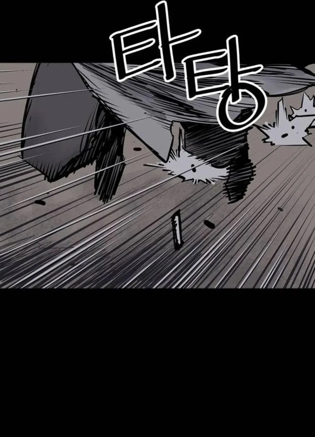 Read Death God chapter 68 image 88 on Lezhin