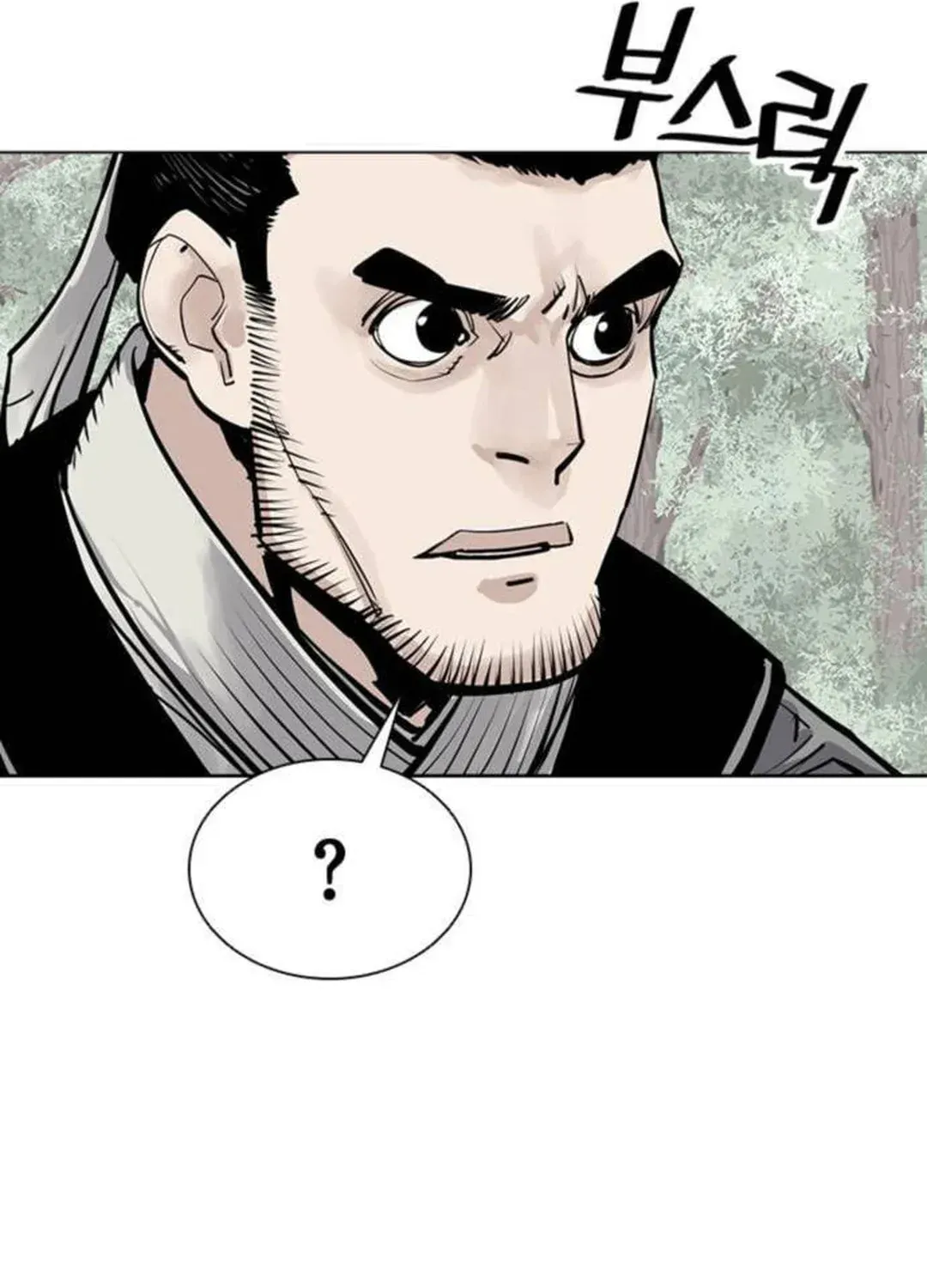 Read Death God chapter 68 image 9 on Lezhin