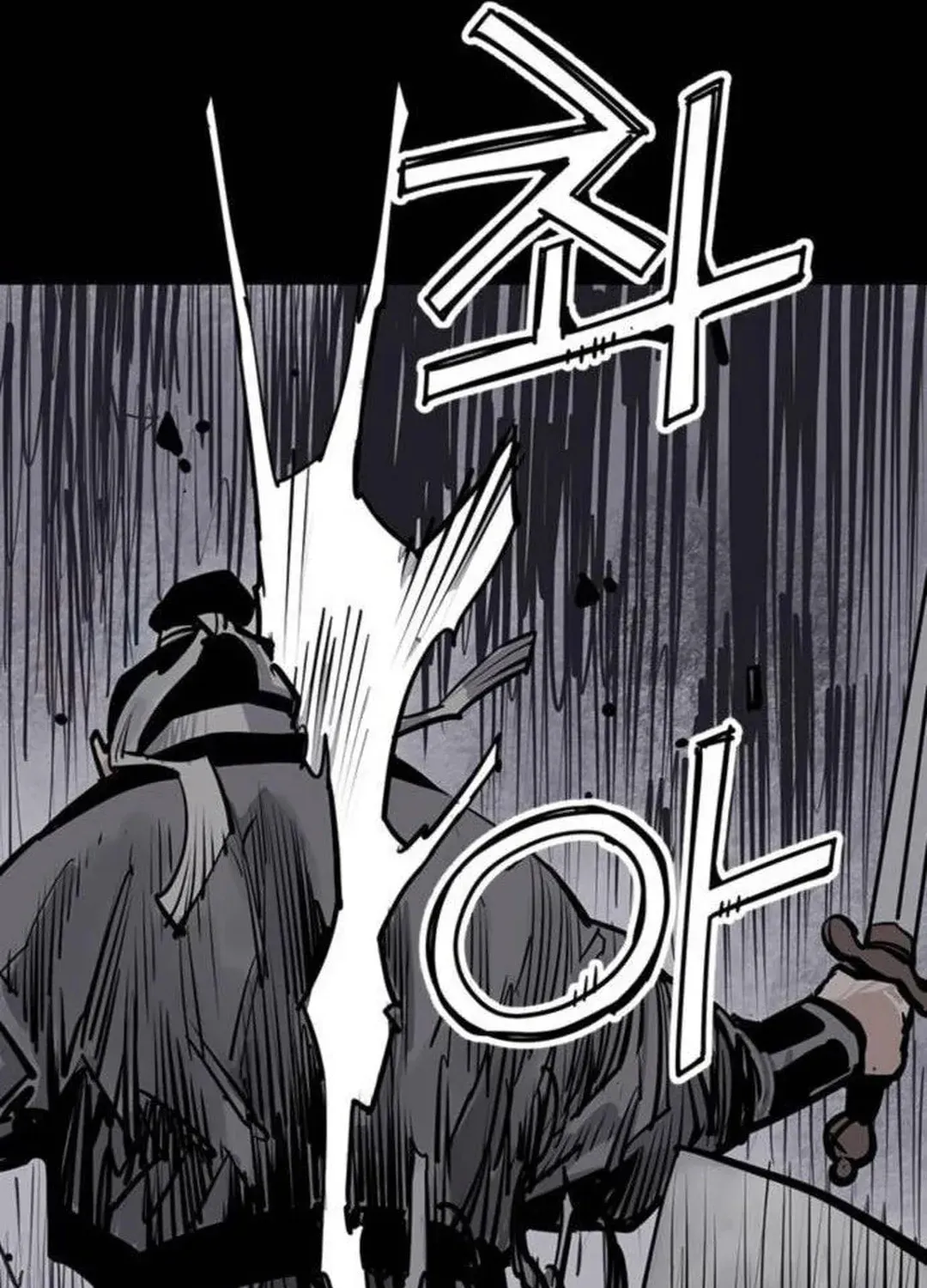 Read Death God chapter 68 image 97 on Lezhin