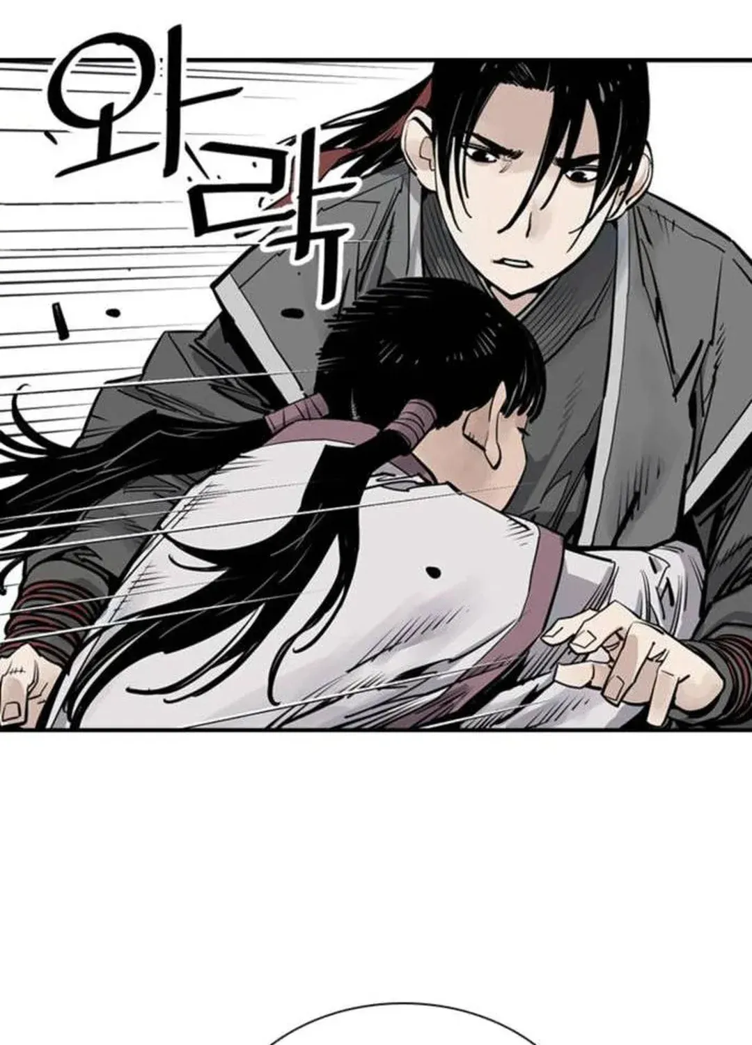 Read Death God chapter 69 image 101 on Lezhin