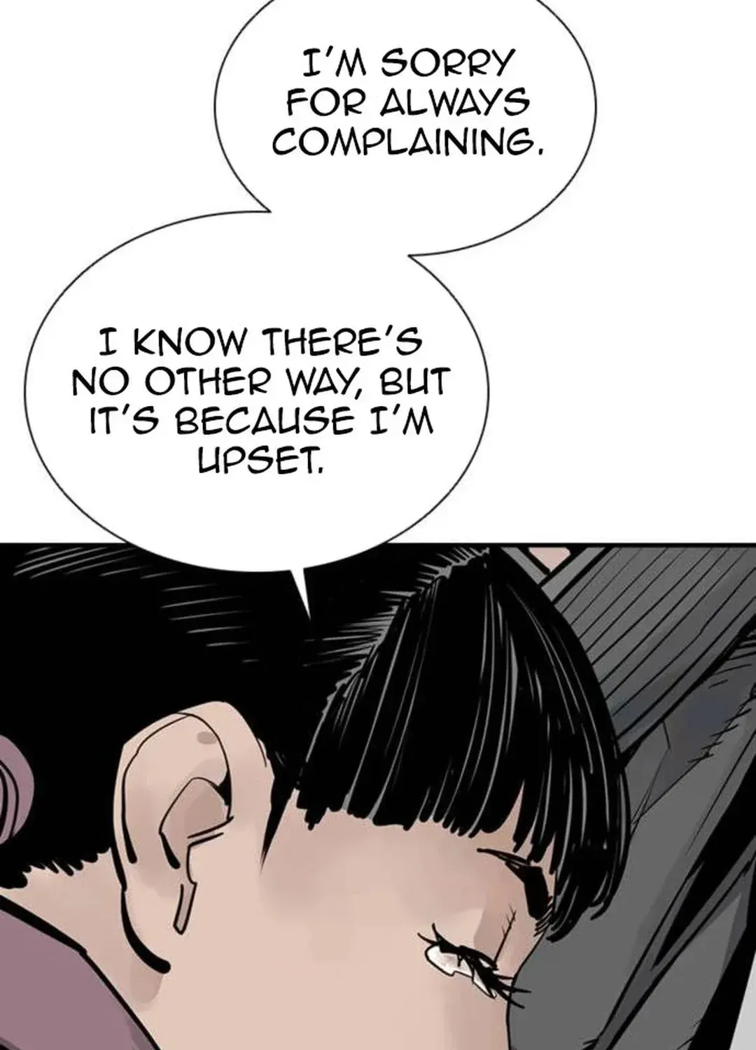Read Death God chapter 69 image 102 on Lezhin