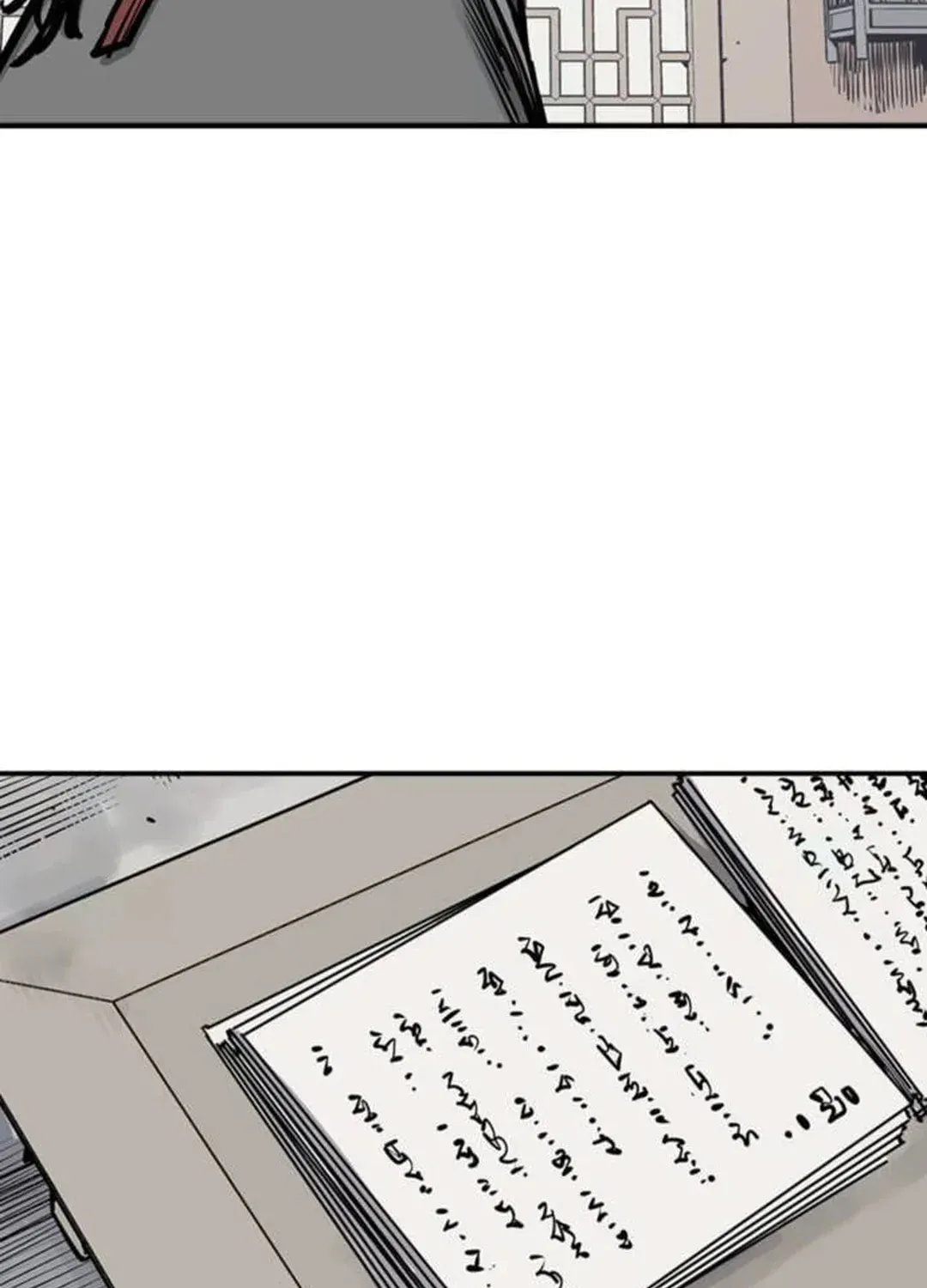 Read Death God chapter 69 image 11 on Lezhin