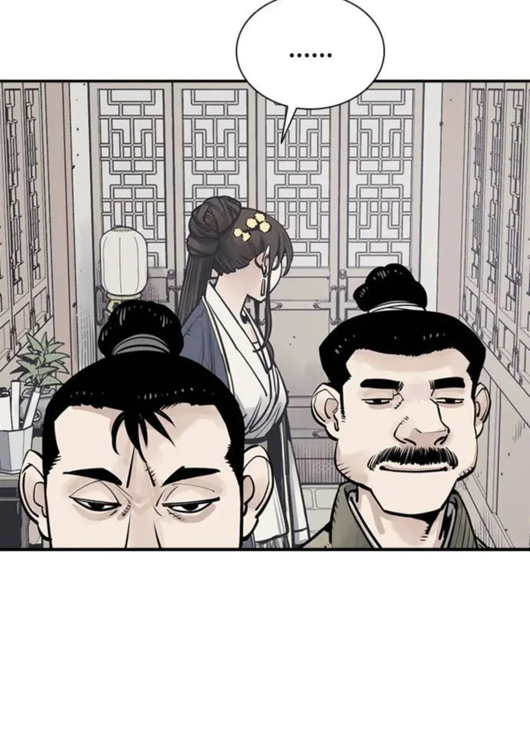 Read Death God chapter 69 image 13 on Lezhin