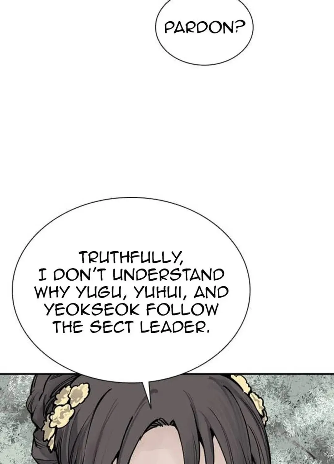 Read Death God chapter 69 image 132 on Lezhin