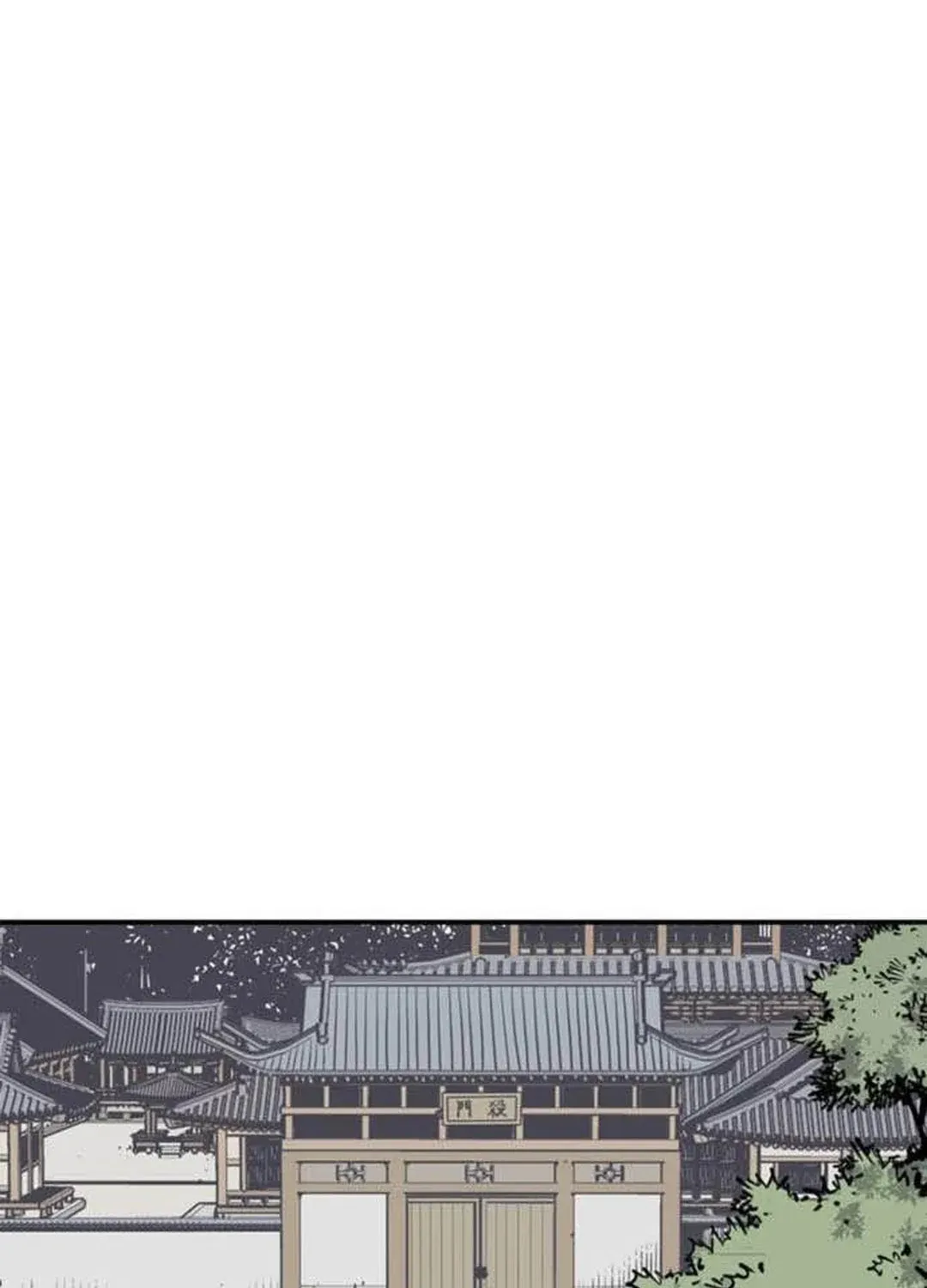 Read Death God chapter 69 image 138 on Lezhin