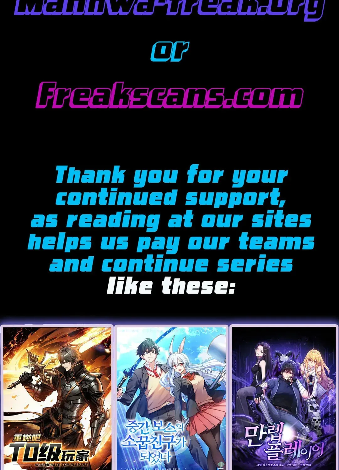 Read Death God chapter 69 image 149 on Lezhin