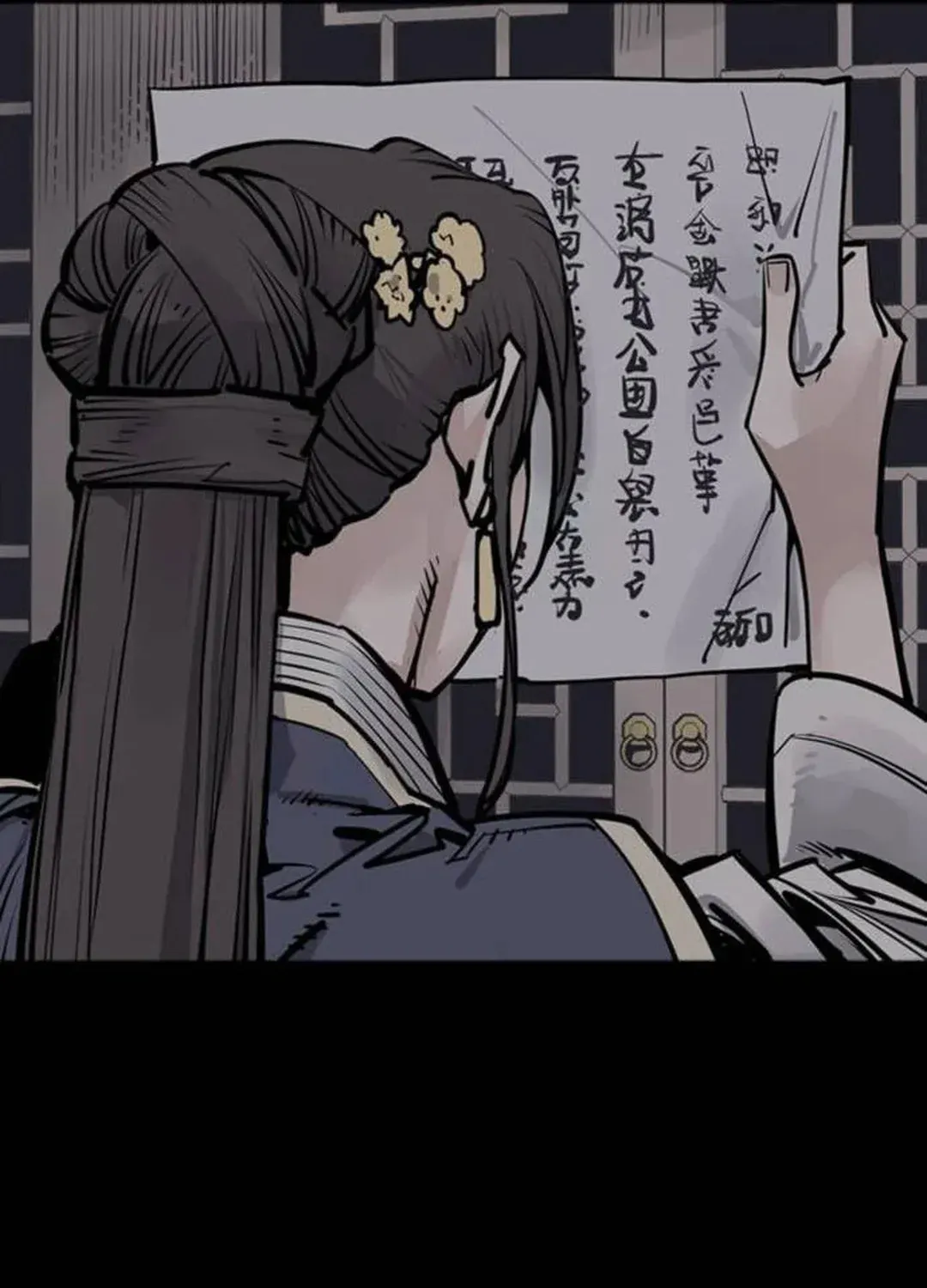 Read Death God chapter 69 image 47 on Lezhin