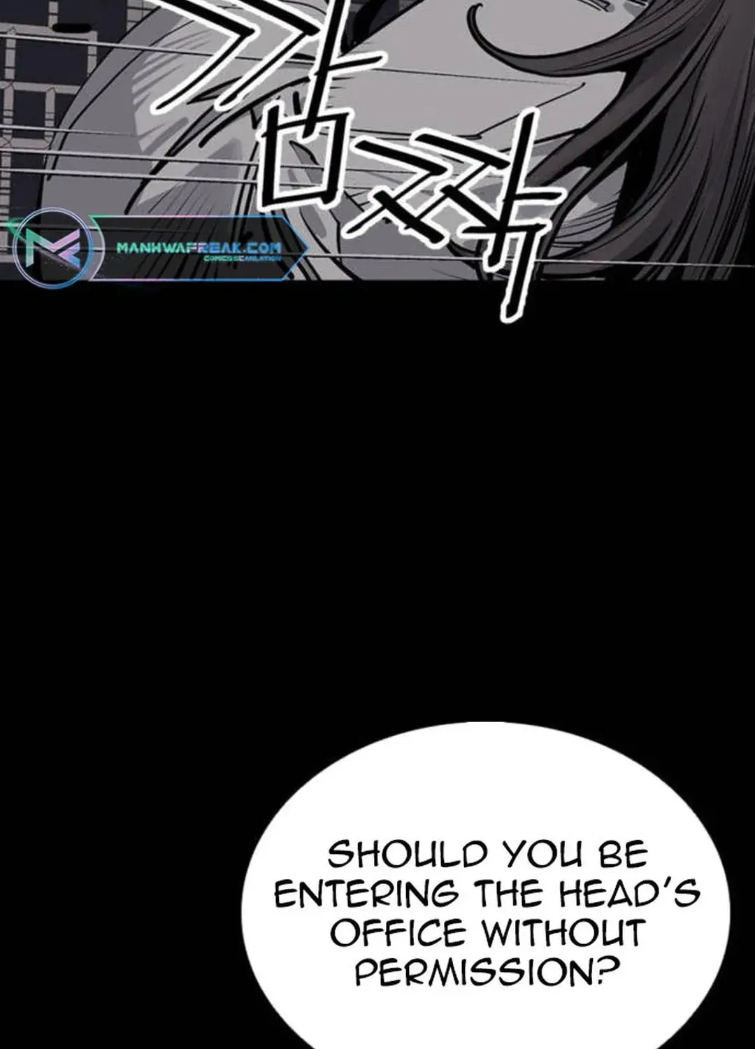 Read Death God chapter 69 image 49 on Lezhin