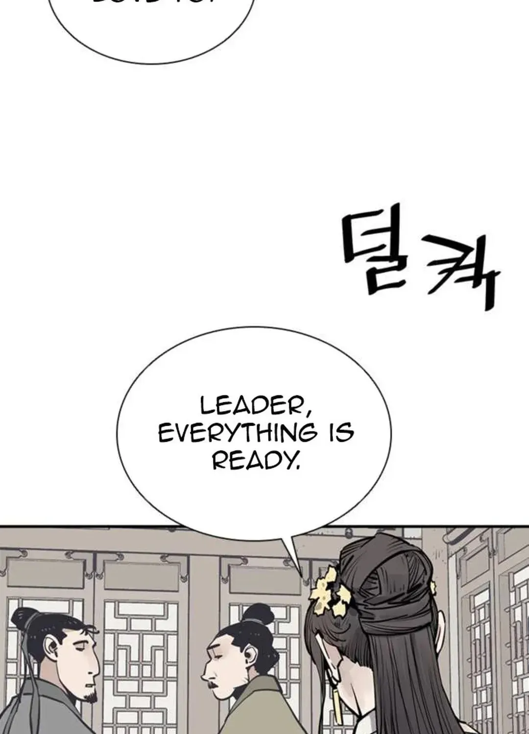 Read Death God chapter 69 image 7 on Lezhin