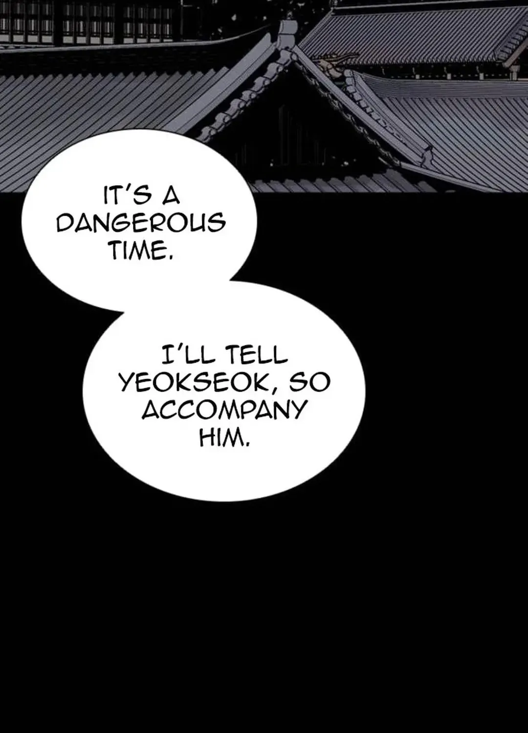 Read Death God chapter 69 image 72 on Lezhin