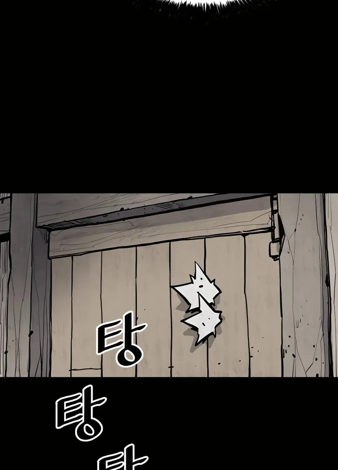 Read Death God chapter 7 image 108 on Lezhin