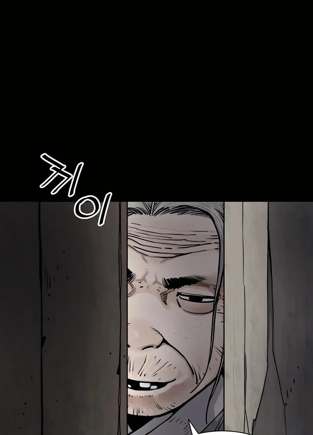 Read Death God chapter 7 image 112 on Lezhin