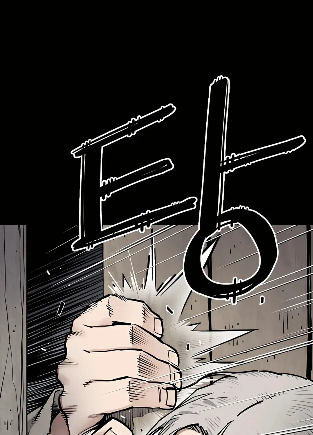 Read Death God chapter 7 image 124 on Lezhin