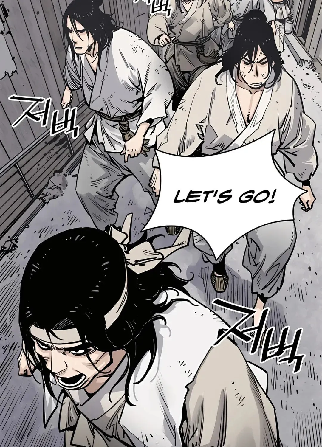 Read Death God chapter 7 image 15 on Lezhin