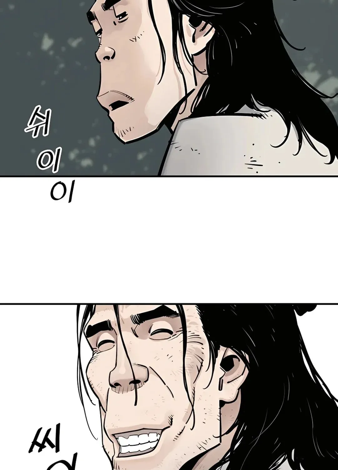 Read Death God chapter 7 image 20 on Lezhin