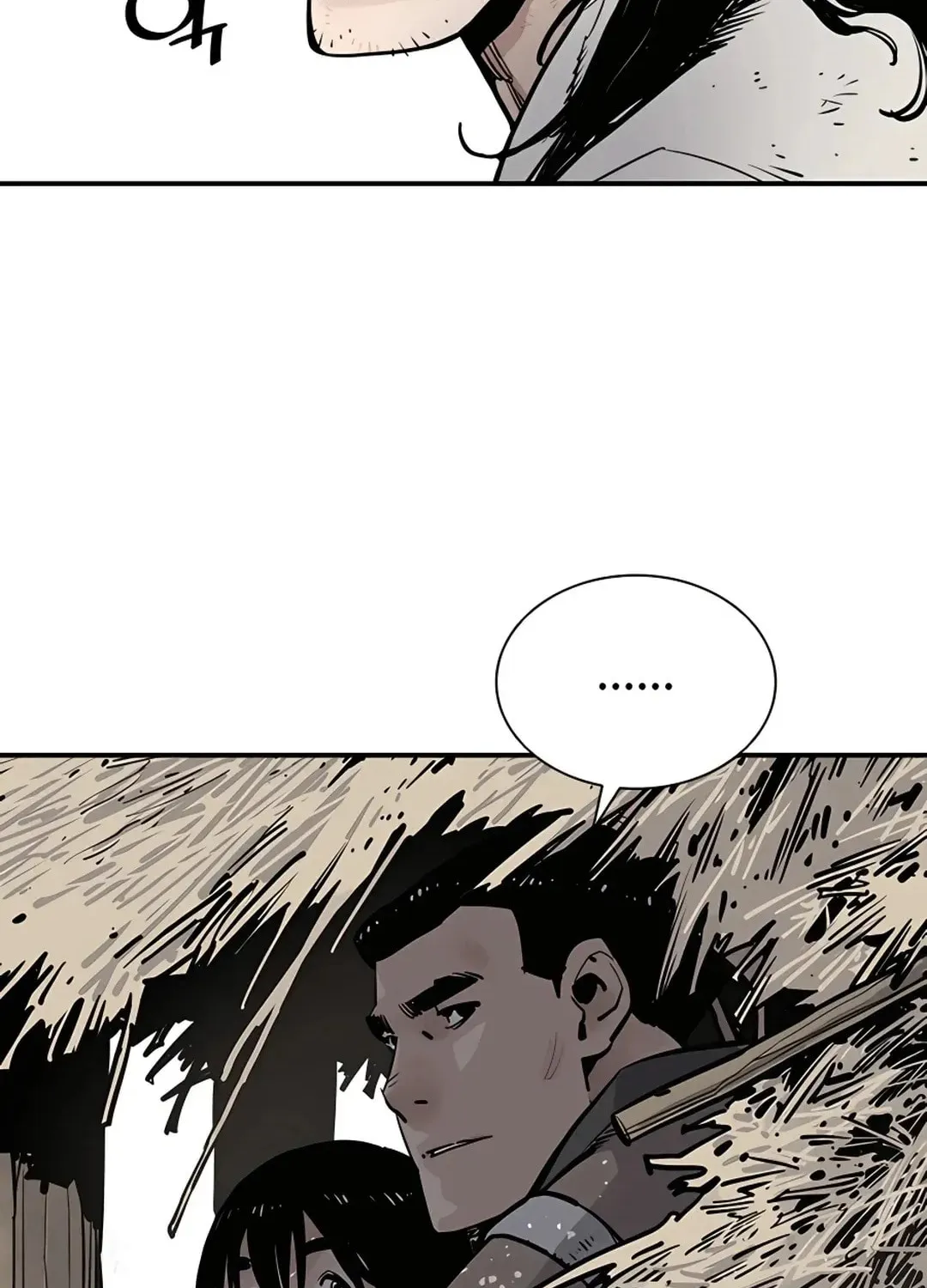 Read Death God chapter 7 image 21 on Lezhin