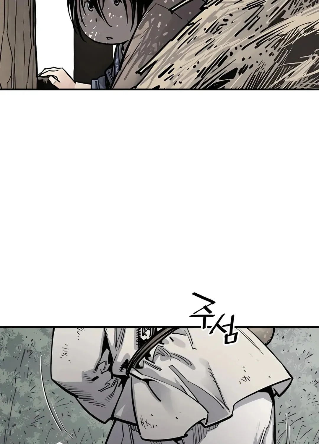 Read Death God chapter 7 image 22 on Lezhin