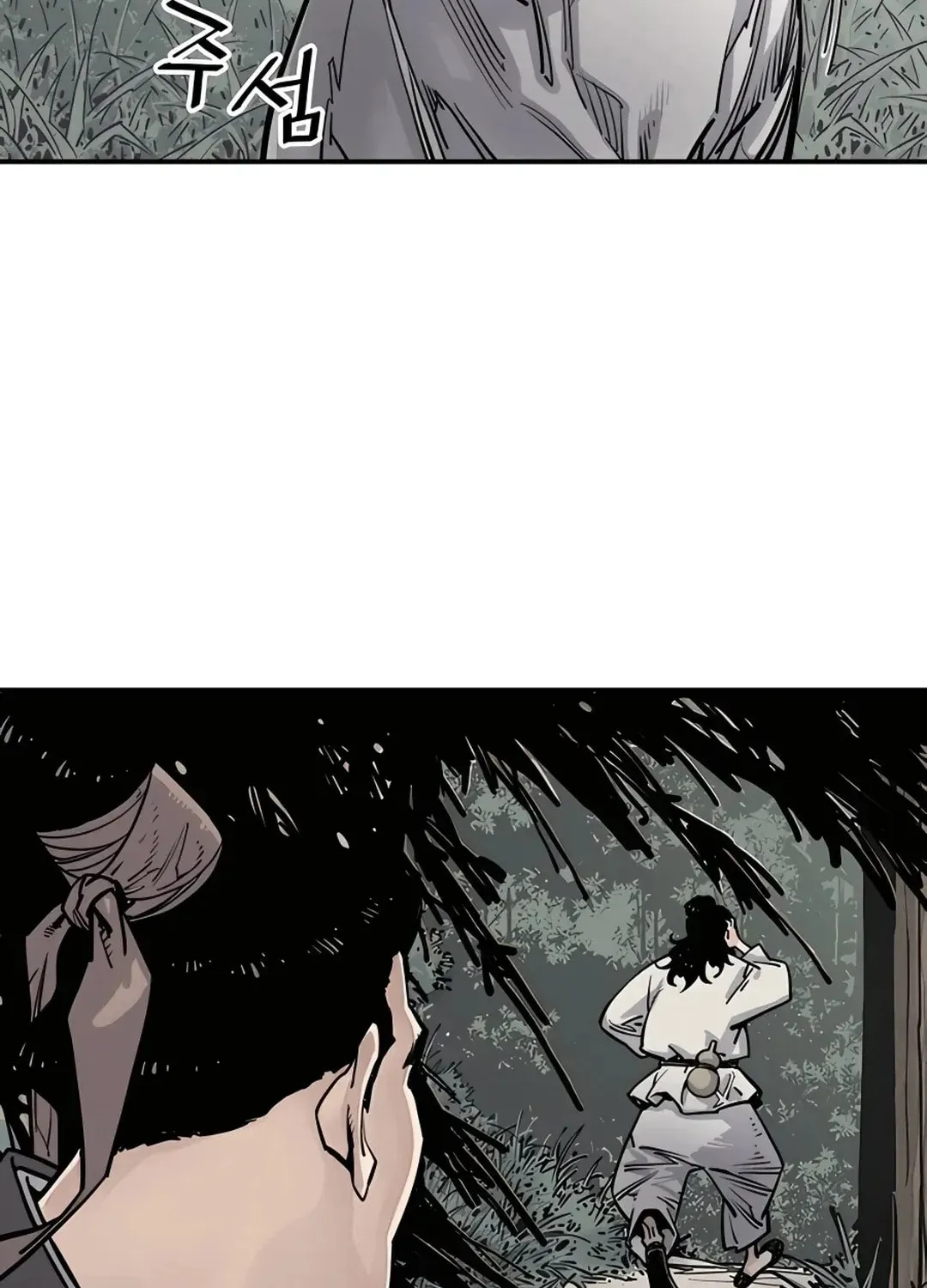 Read Death God chapter 7 image 23 on Lezhin