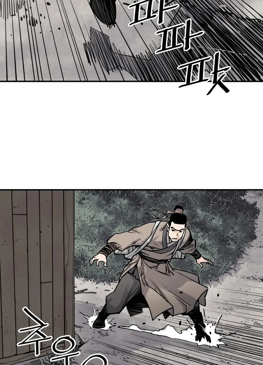 Read Death God chapter 7 image 29 on Lezhin