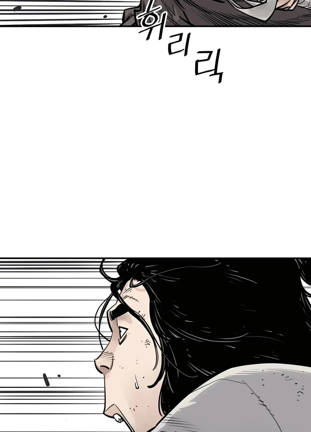 Read Death God chapter 7 image 34 on Lezhin