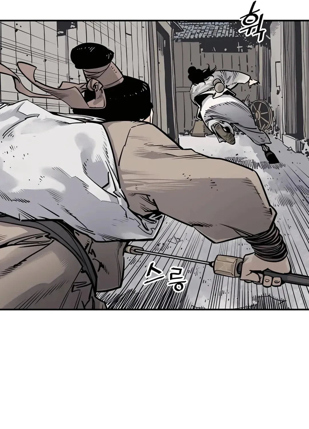 Read Death God chapter 7 image 36 on Lezhin