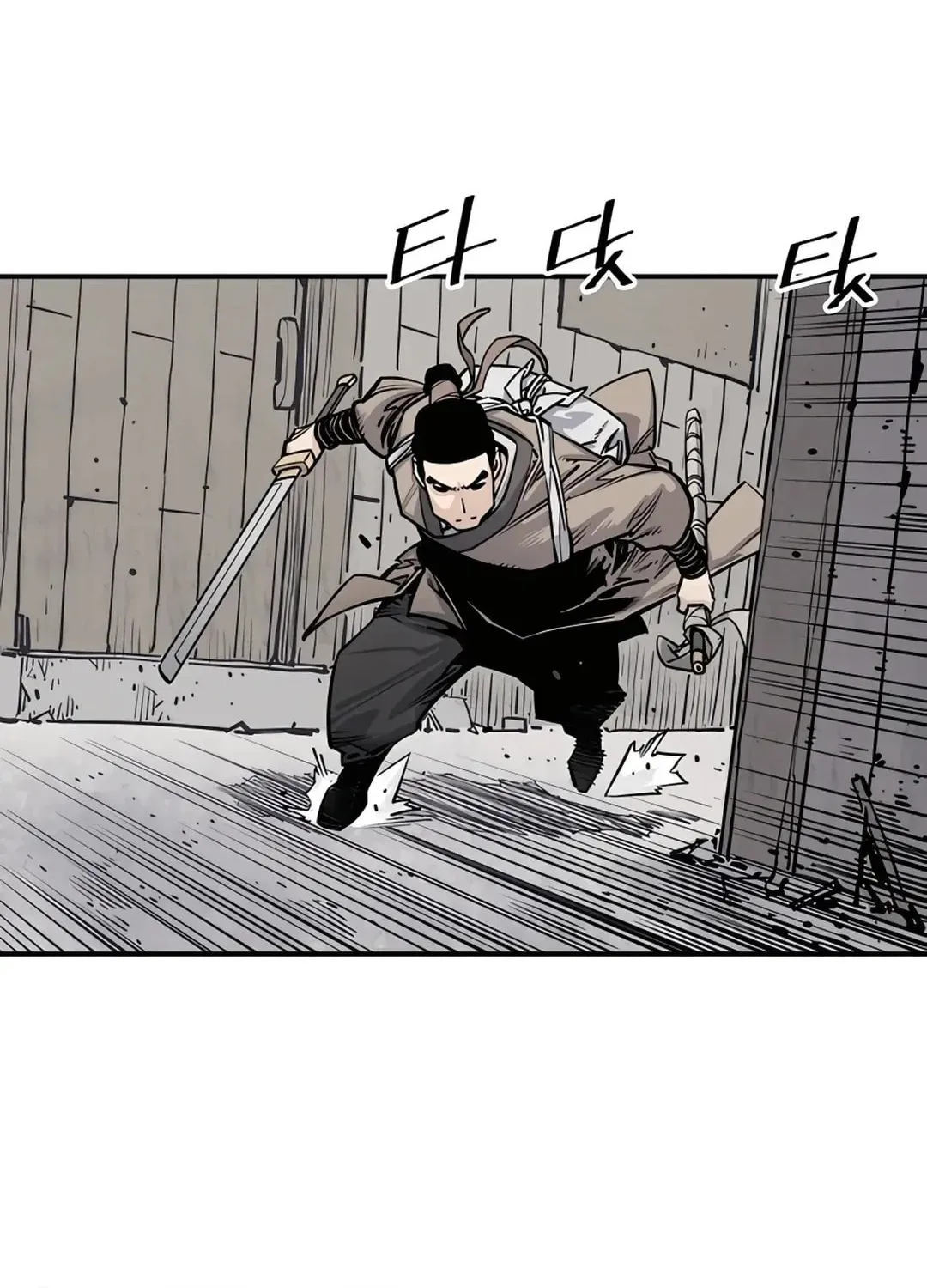Read Death God chapter 7 image 37 on Lezhin