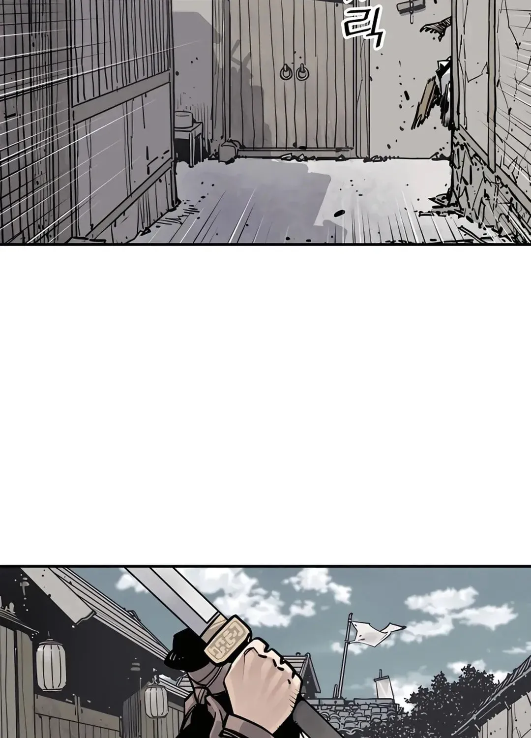 Read Death God chapter 7 image 39 on Lezhin