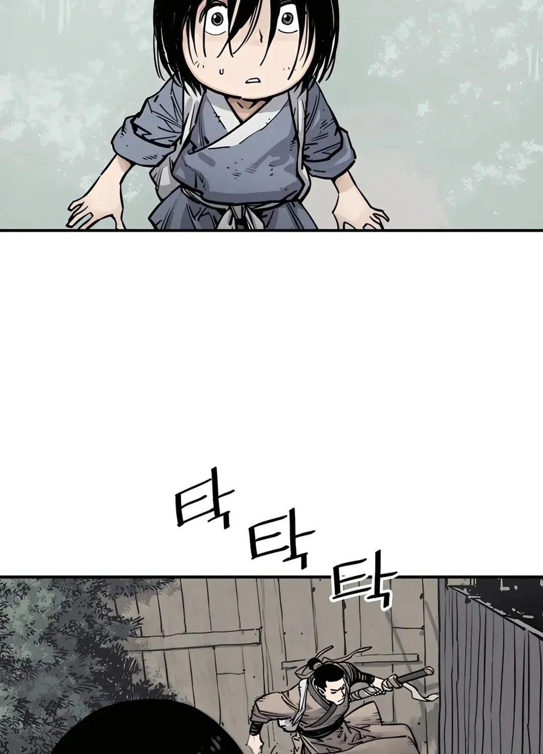 Read Death God chapter 7 image 42 on Lezhin