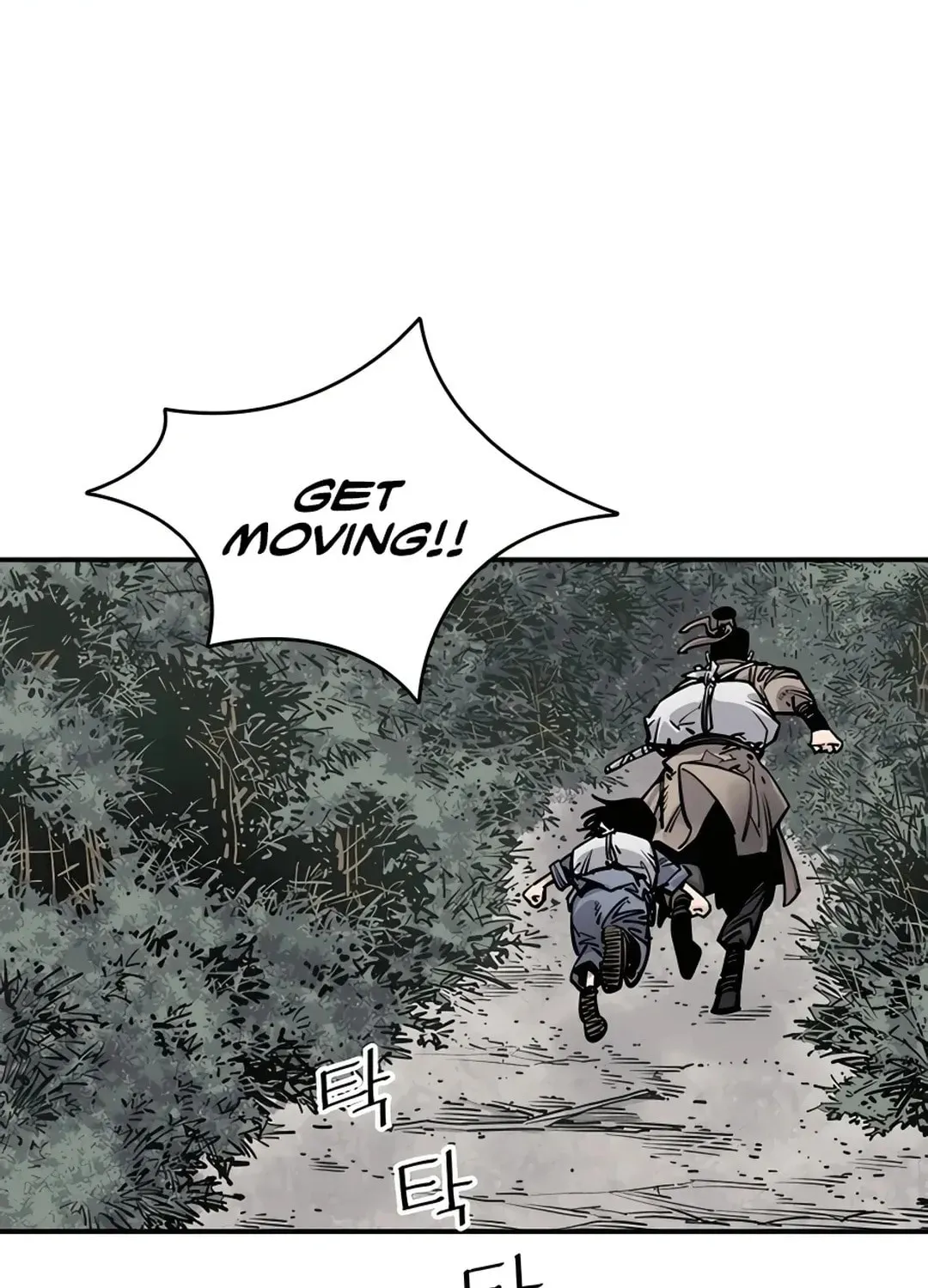 Read Death God chapter 7 image 46 on Lezhin
