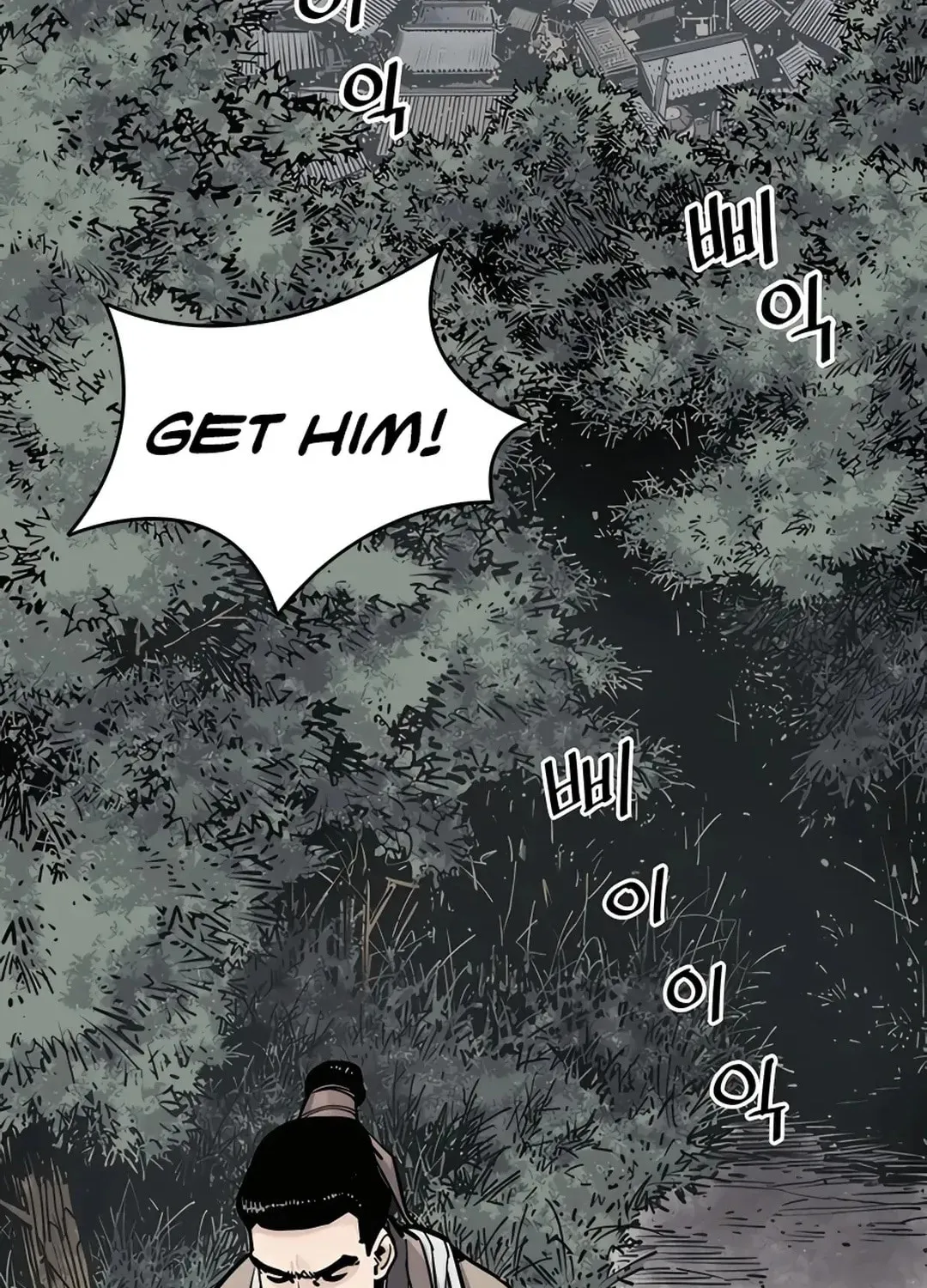 Read Death God chapter 7 image 48 on Lezhin