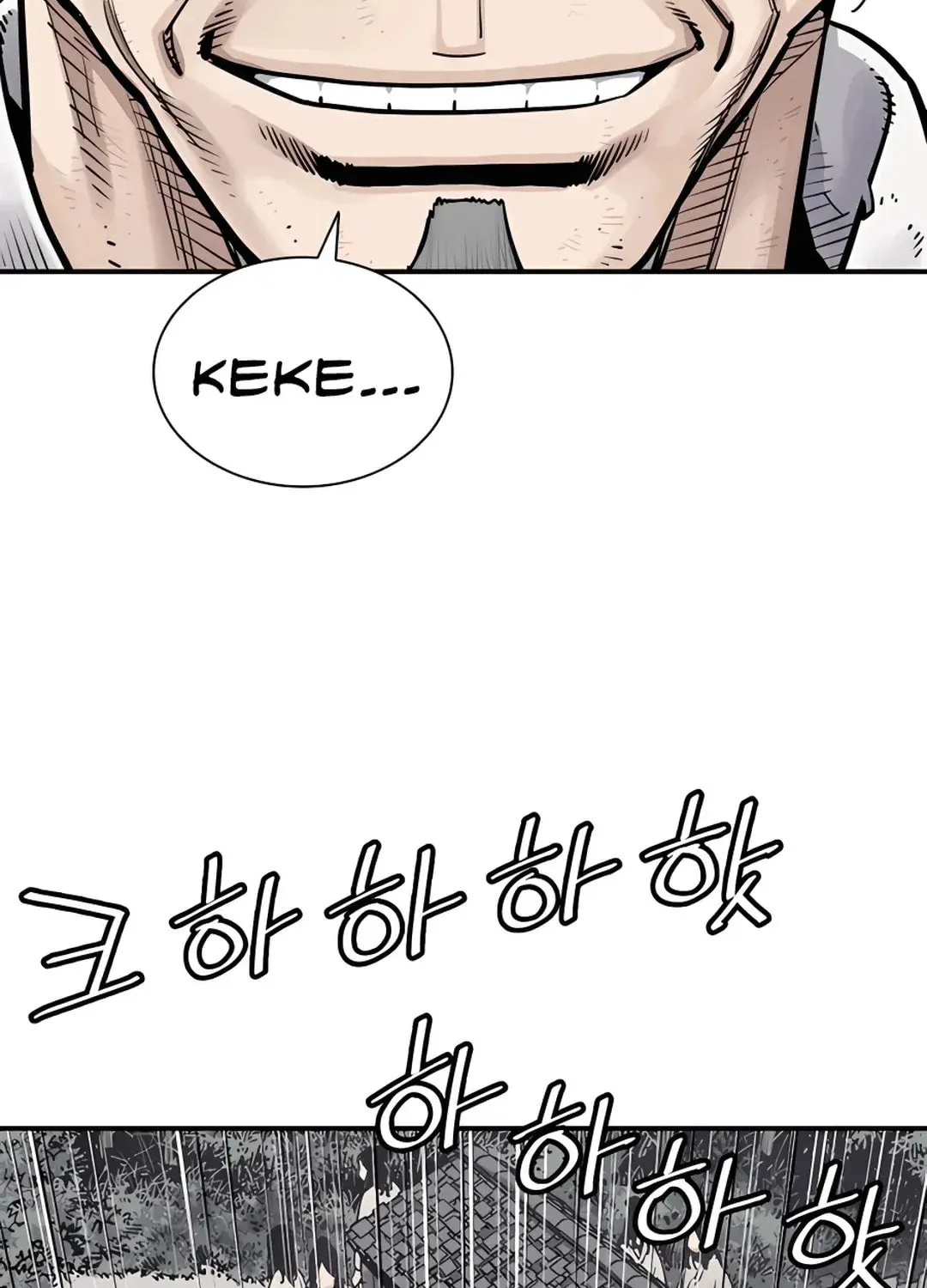 Read Death God chapter 7 image 61 on Lezhin