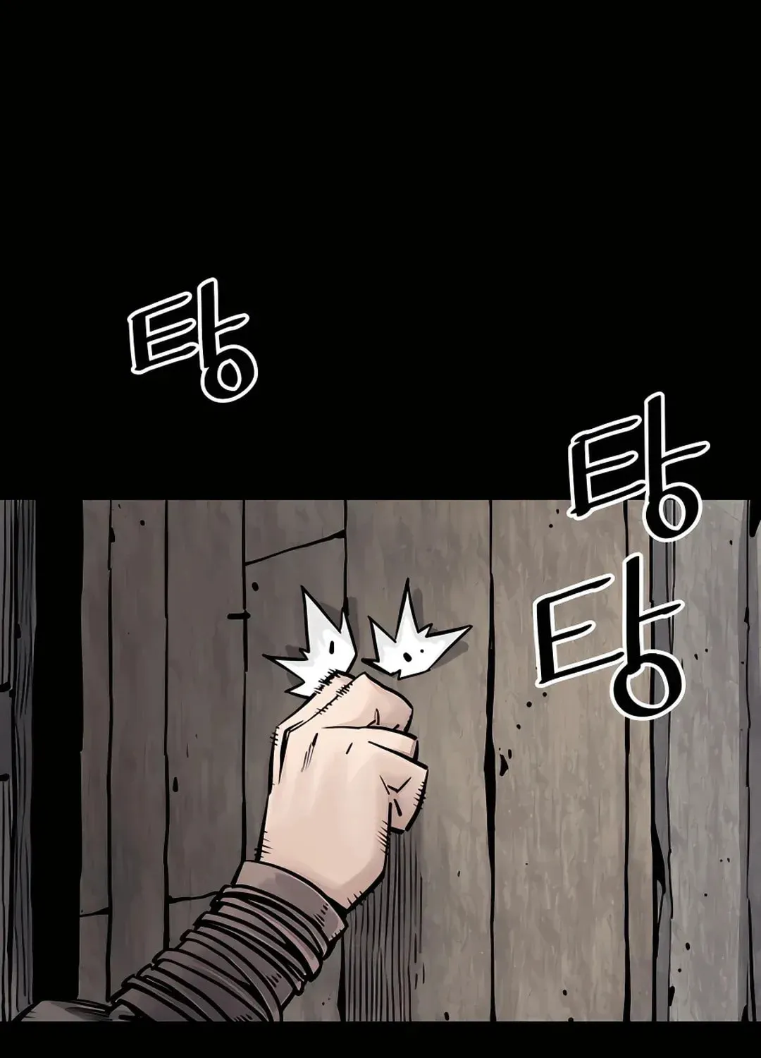 Read Death God chapter 7 image 90 on Lezhin