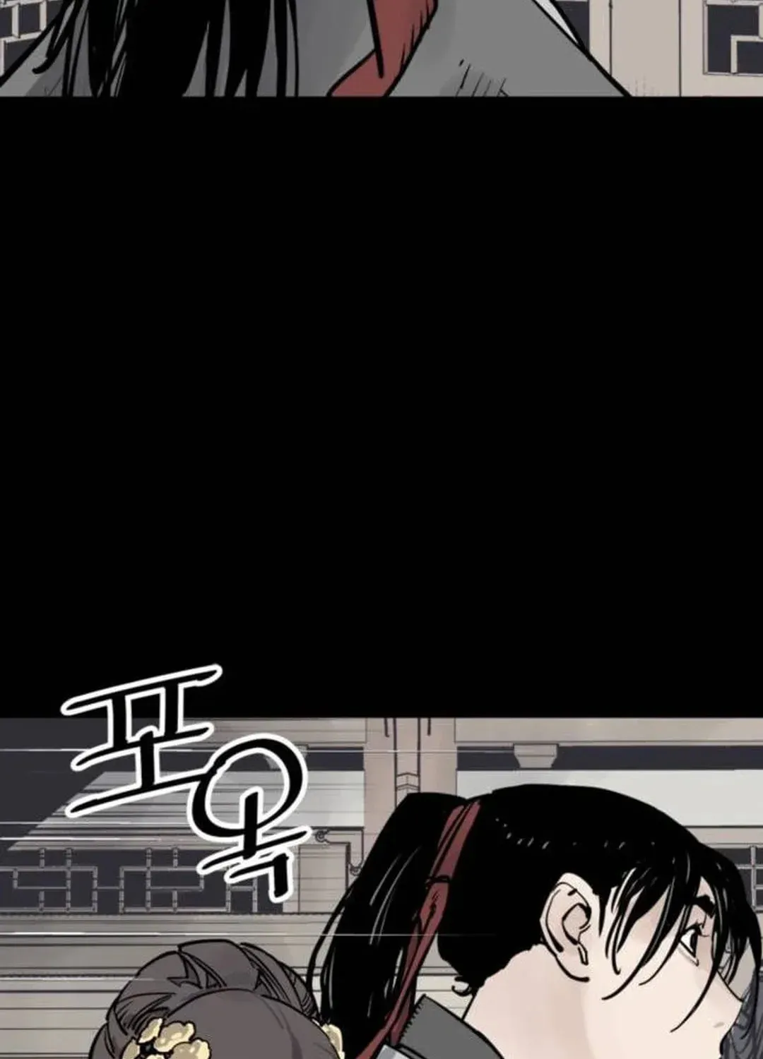 Read Death God chapter 70 image 115 on Lezhin