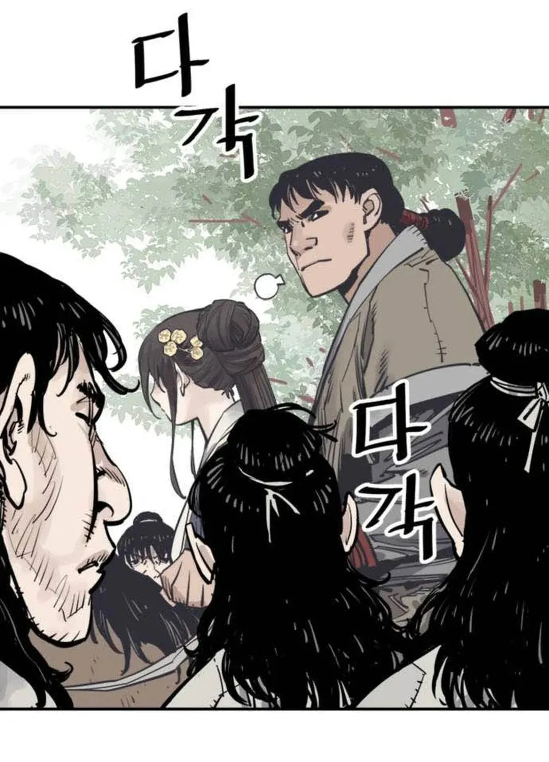 Read Death God chapter 70 image 12 on Lezhin