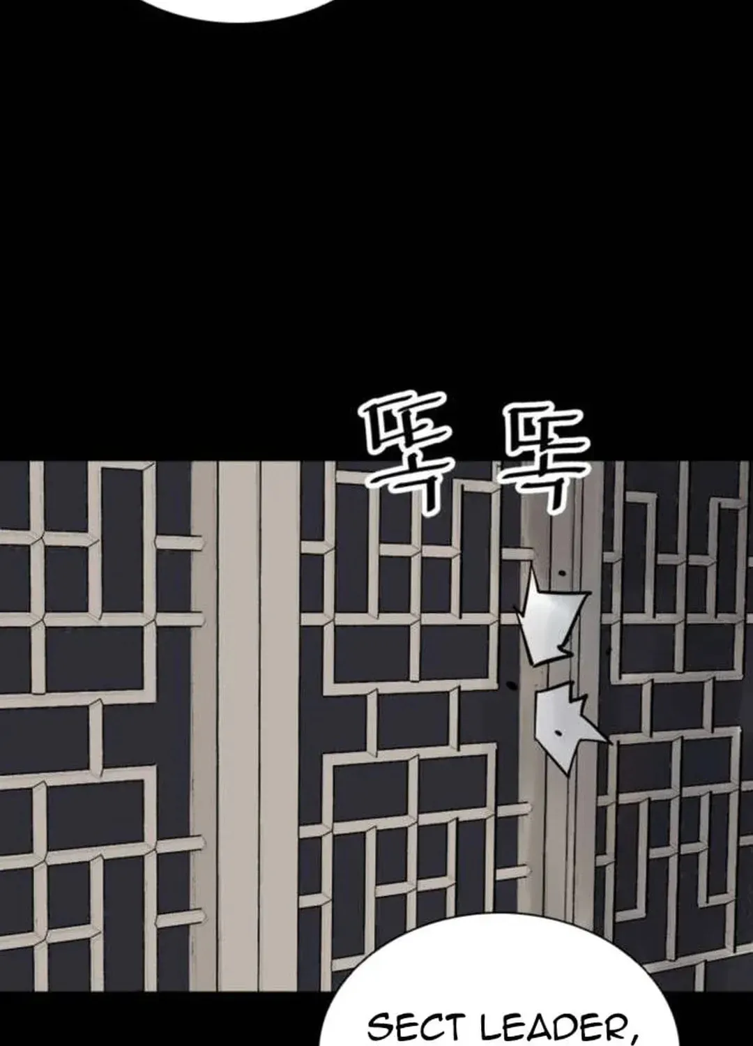 Read Death God chapter 70 image 120 on Lezhin