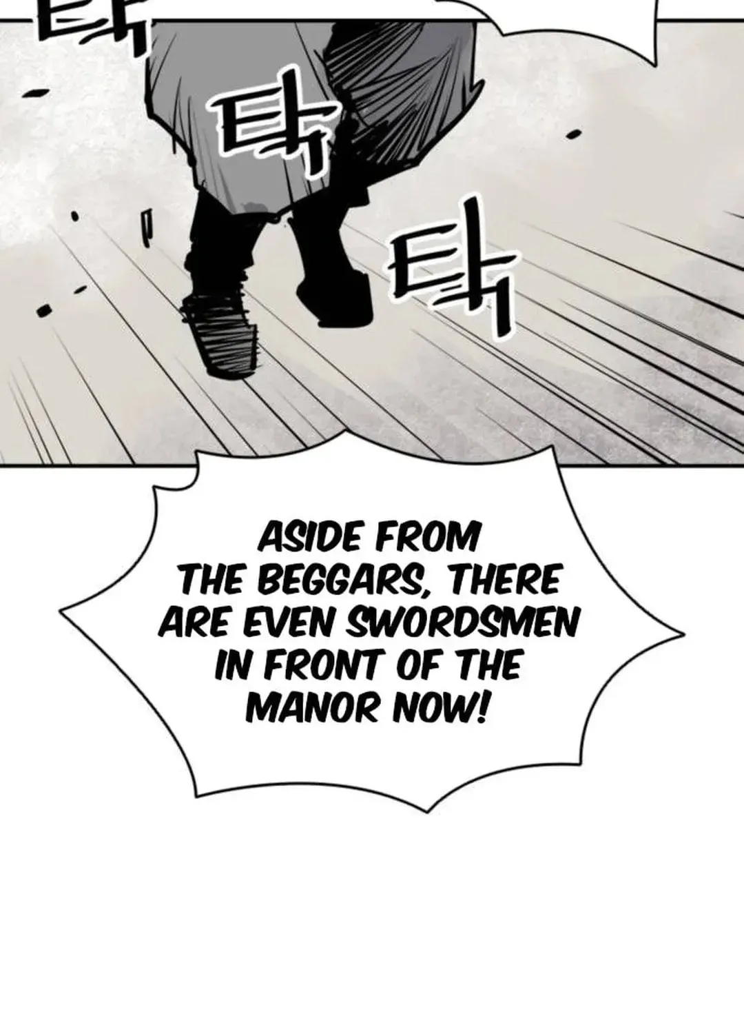 Read Death God chapter 70 image 128 on Lezhin