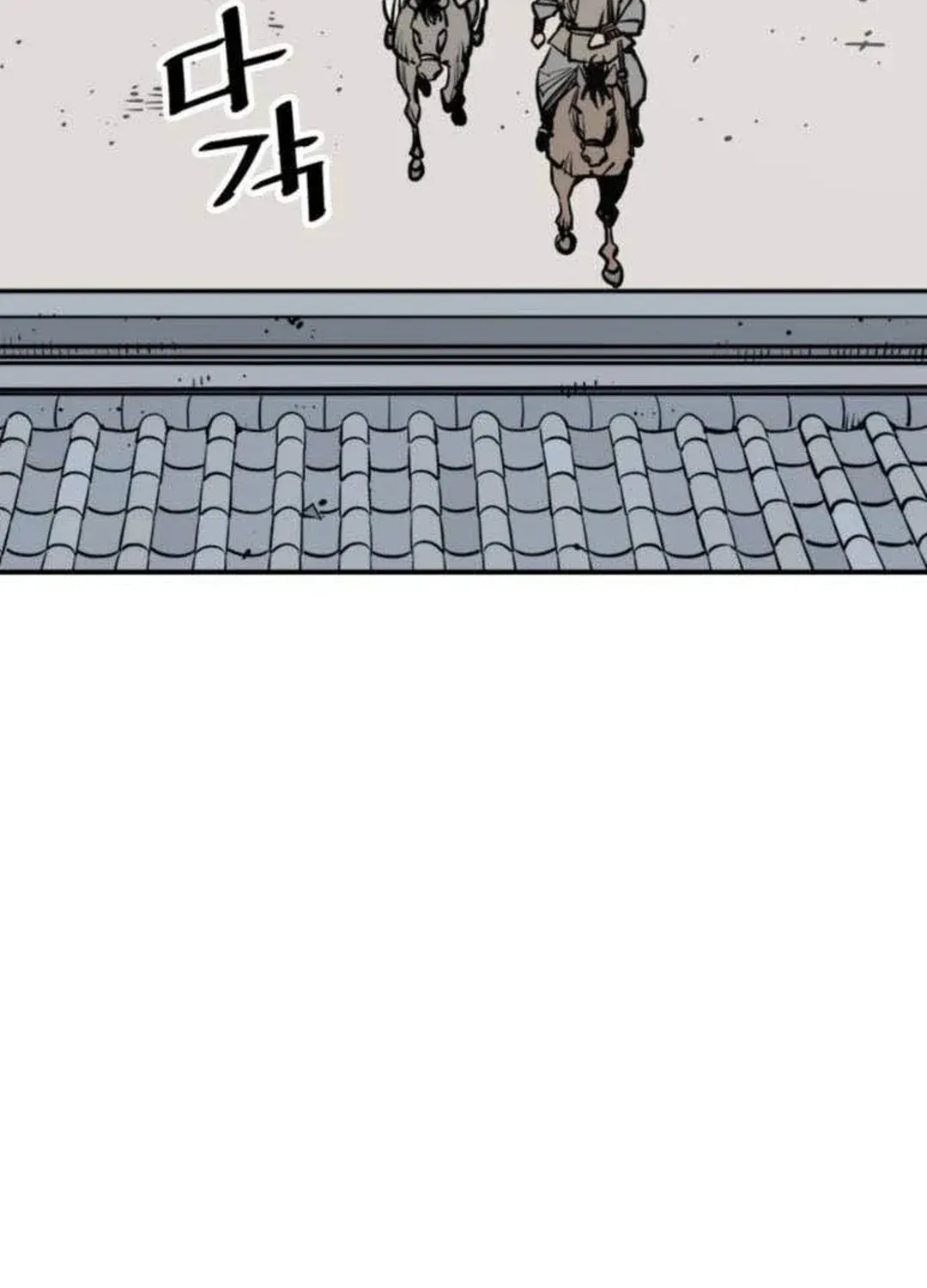 Read Death God chapter 70 image 14 on Lezhin